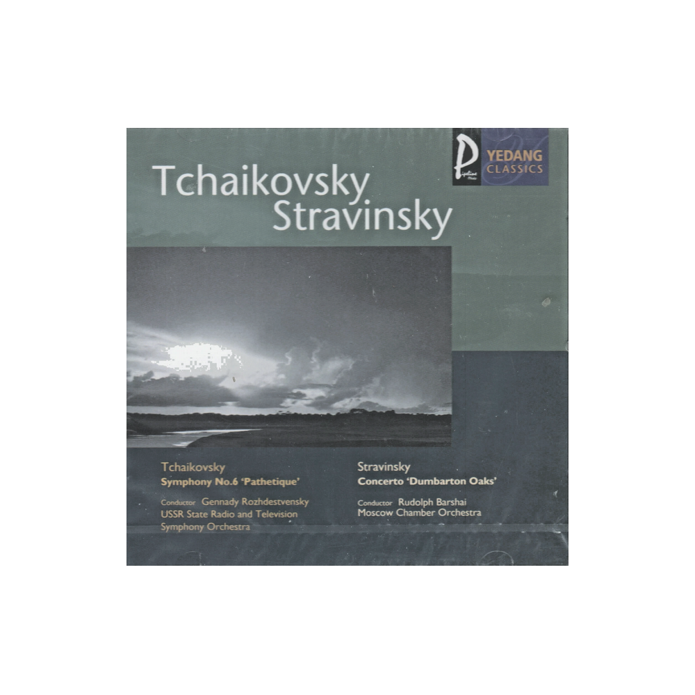 TCHAIKOVSKY - Rozhdestvensky - Symphonie n°6 en si mineur op.74 'Pathéti..